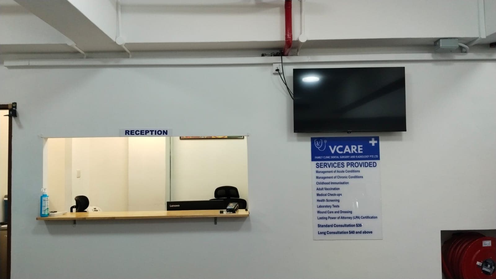 Clinic photo